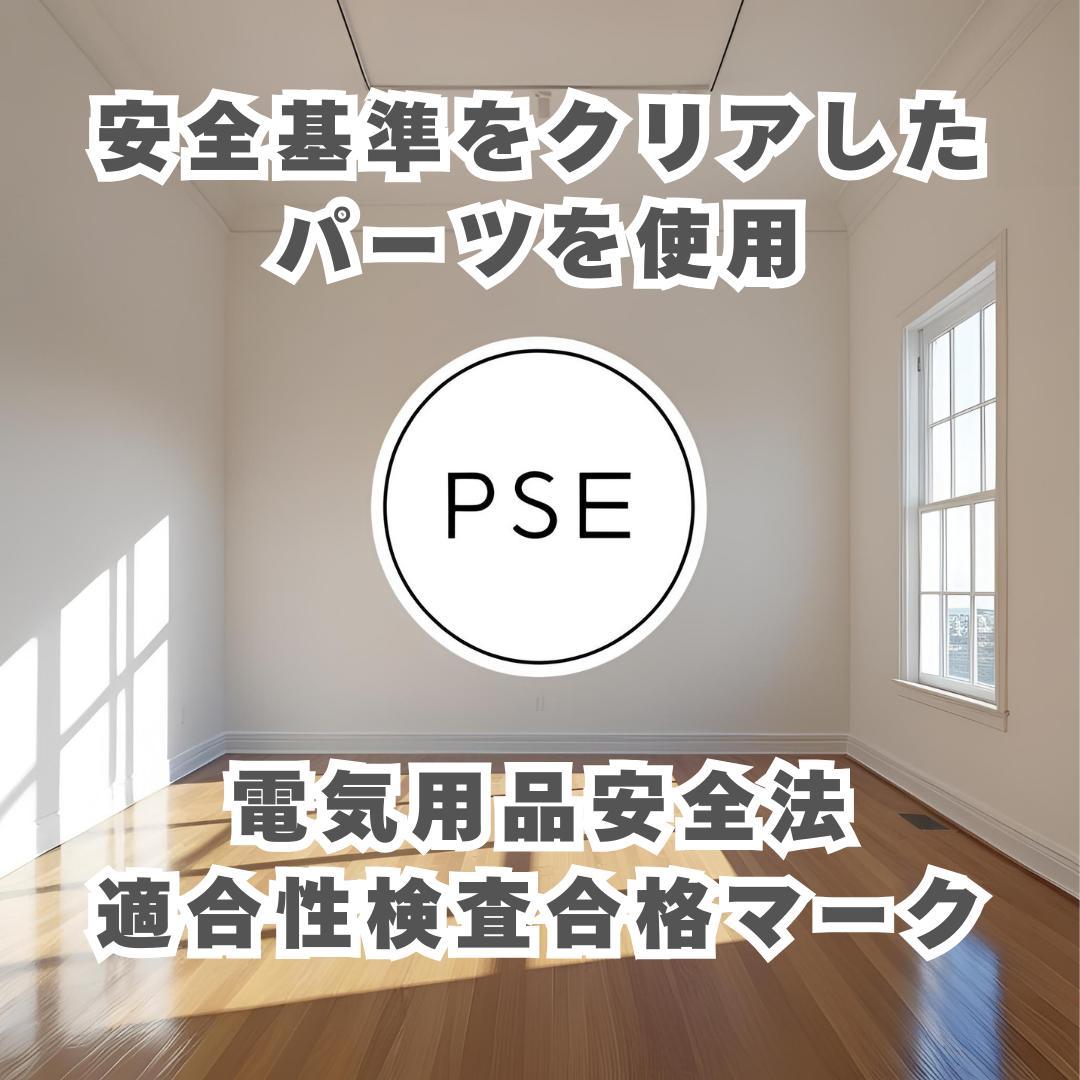 【極美品】iPhone 12 mini 256GB 大容量新品バッテリー100%