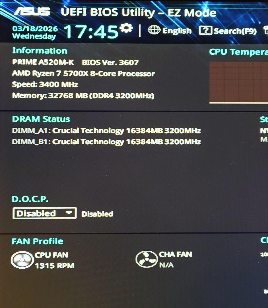 Crucial DDR4 Pro 3200 16GB×2 32GB 動作確認済