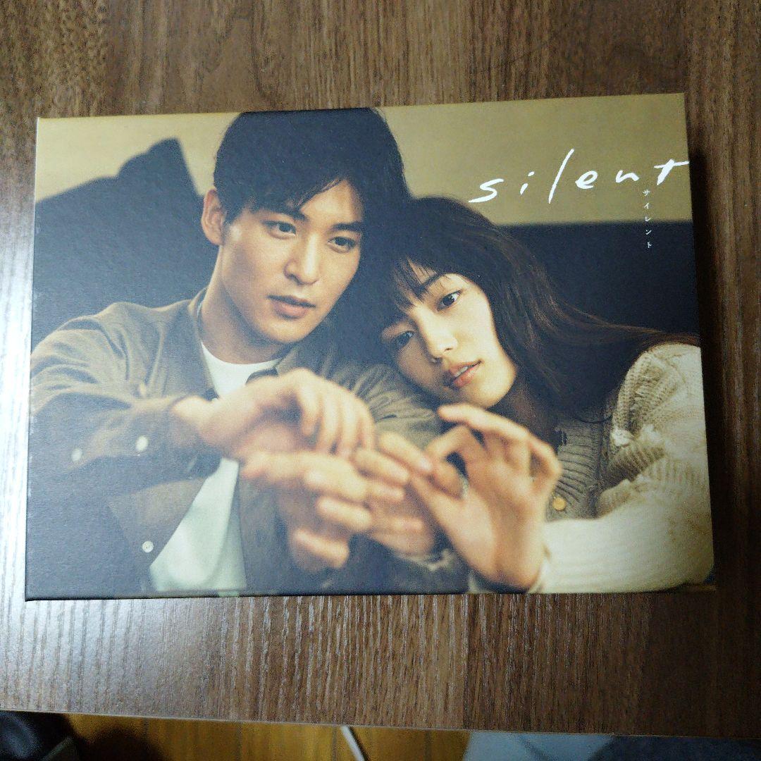 silent　 DVD-BOX