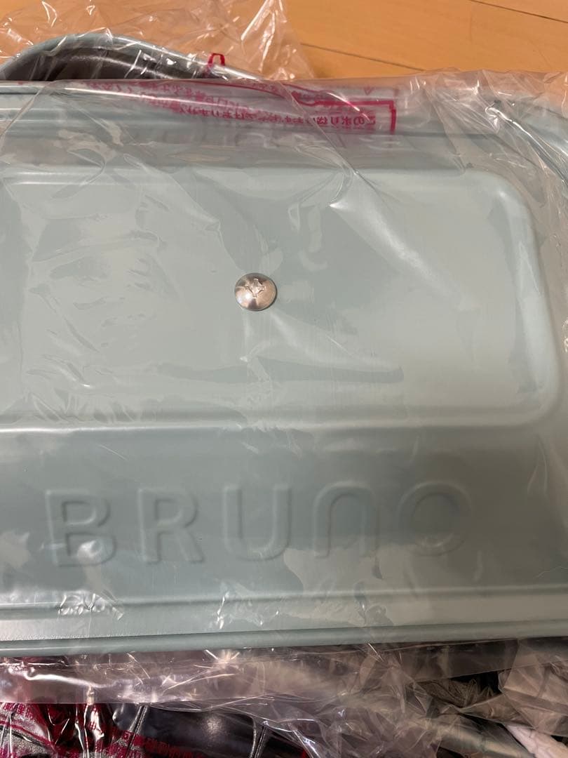 BRUNO コンパクトホットプレート ミントグリーン
