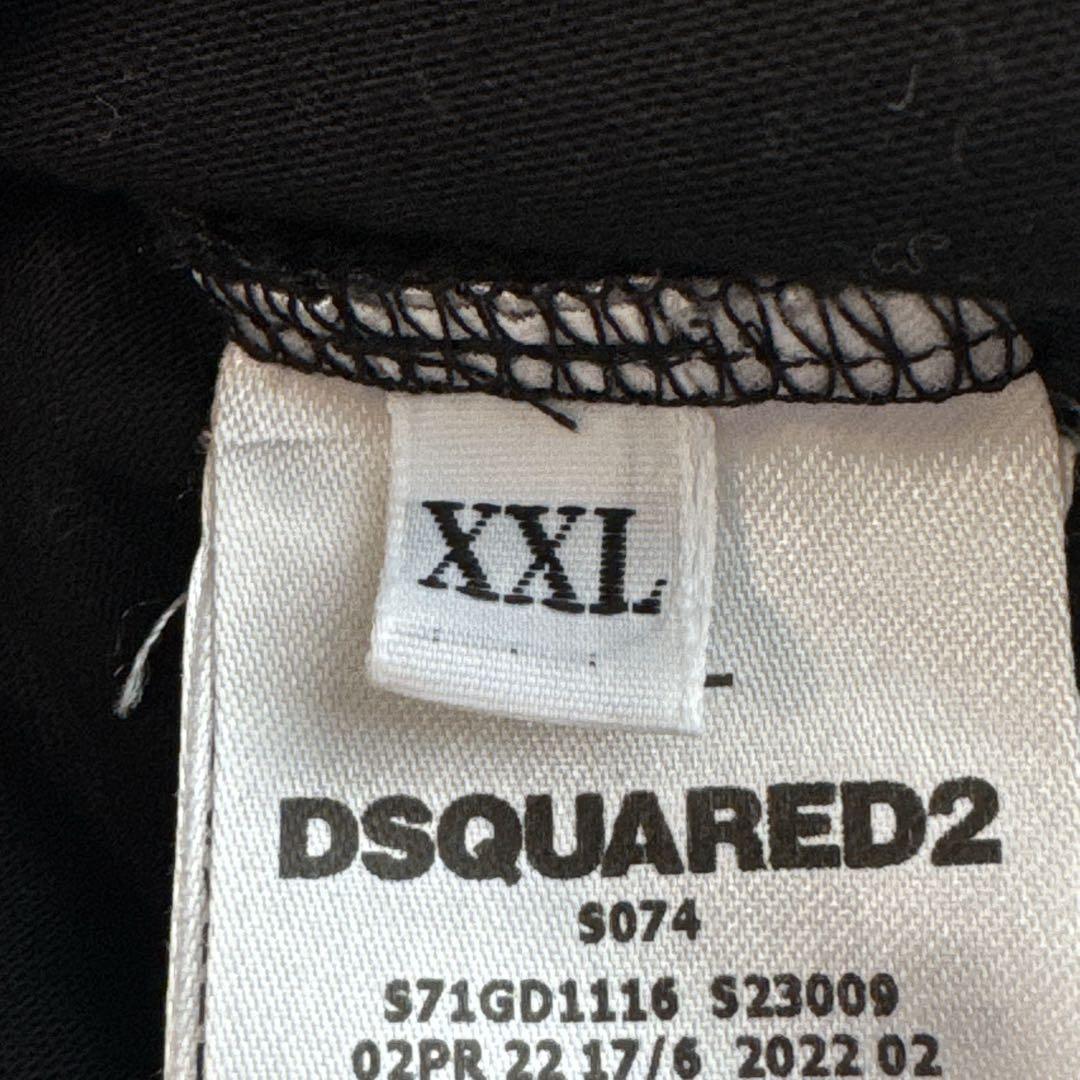 大きめサイズ美品⭐️DSQUARED2 ロゴTシャツ XXL ブラック