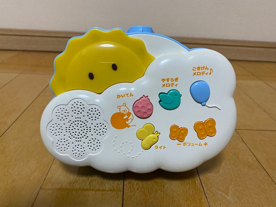 プーメリー 6WAY