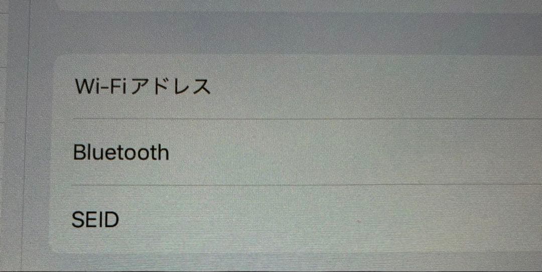 【容量100%】美品iPad Pro 第5 128GB Wi-Fi 【箱あり】