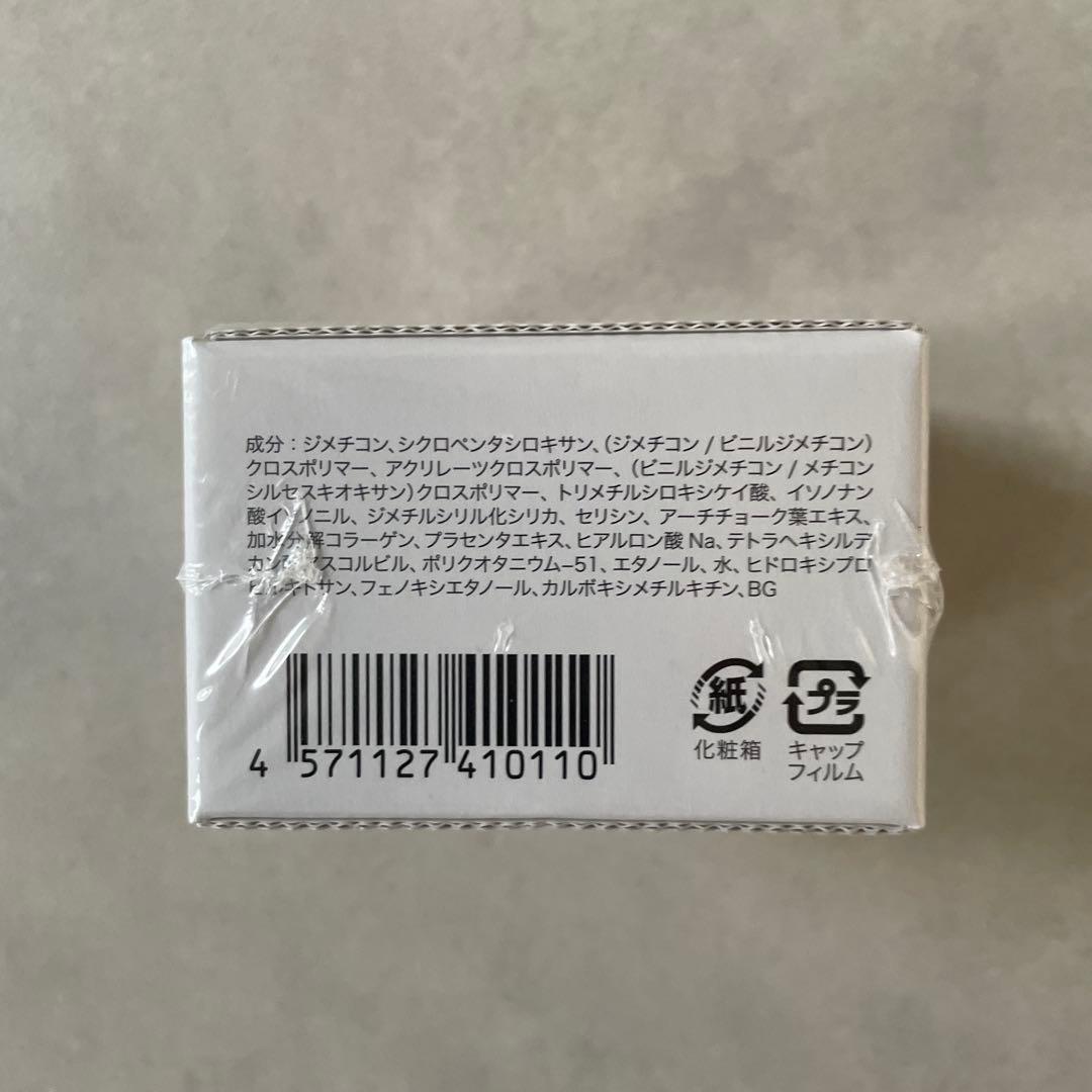 セル シルキーカバーオイルブロック 28g ファンデーションセット