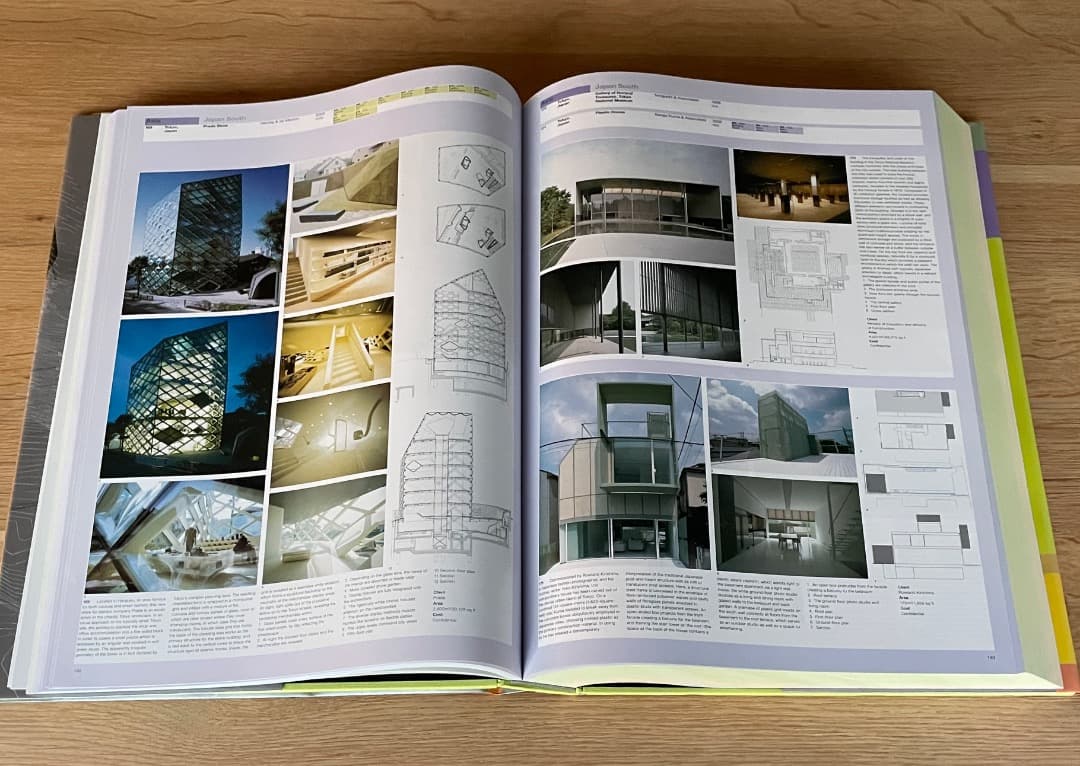 THE PHAIDON ATLAS ファイドン・アトラス 世界の現代建築