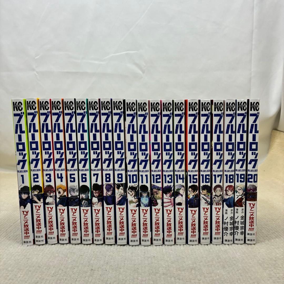 ブルーロック 1〜37全巻＋小説4冊 41冊全巻セット 金城宗幸 ノ村優介