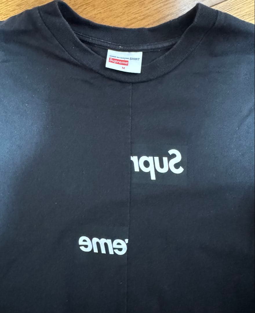 Supreme Comme des Garçons ブラック Tシャツ