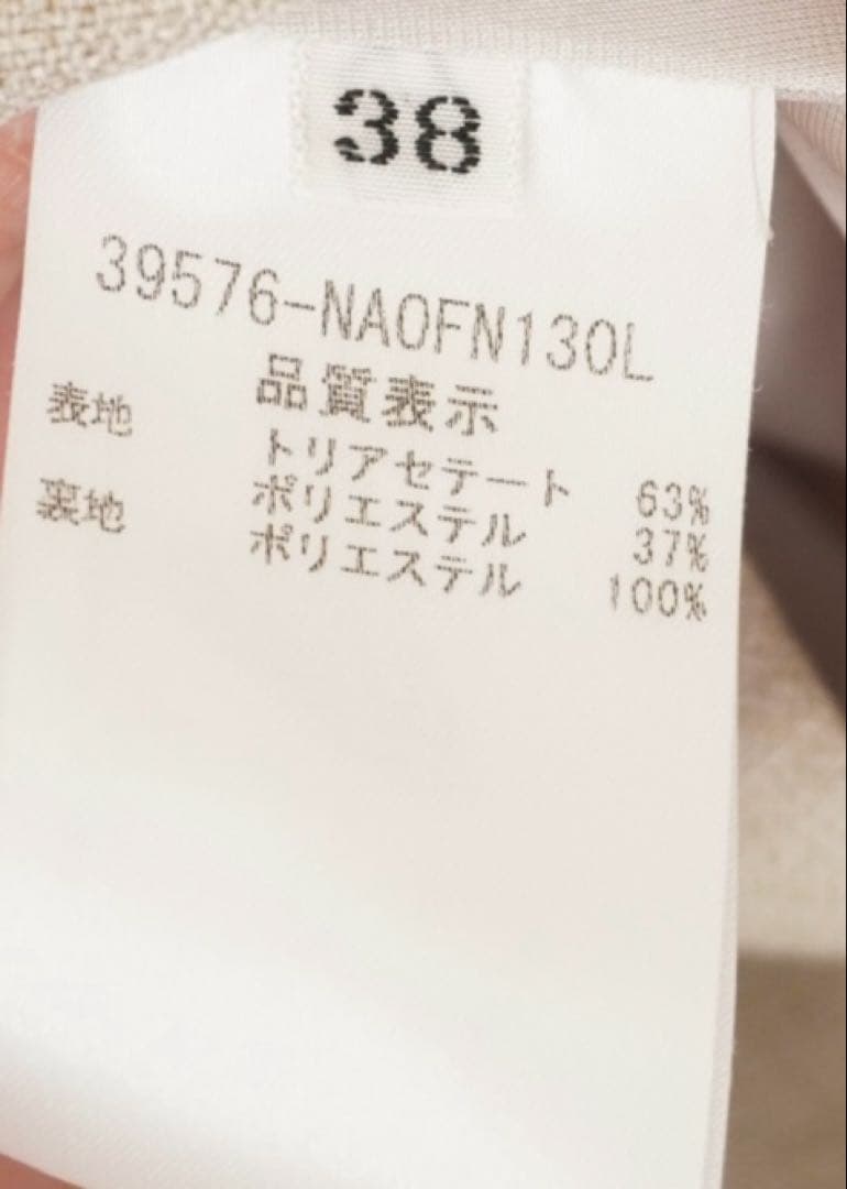 フォクシー　foxey ワンピース38
