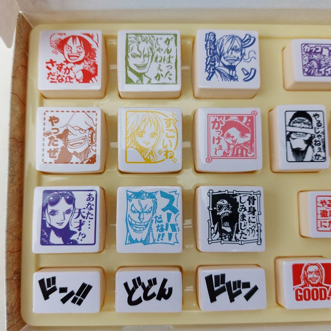 ☆新品未使用☆★非売品★ONE PIECE　ほめ言葉スタンプセット