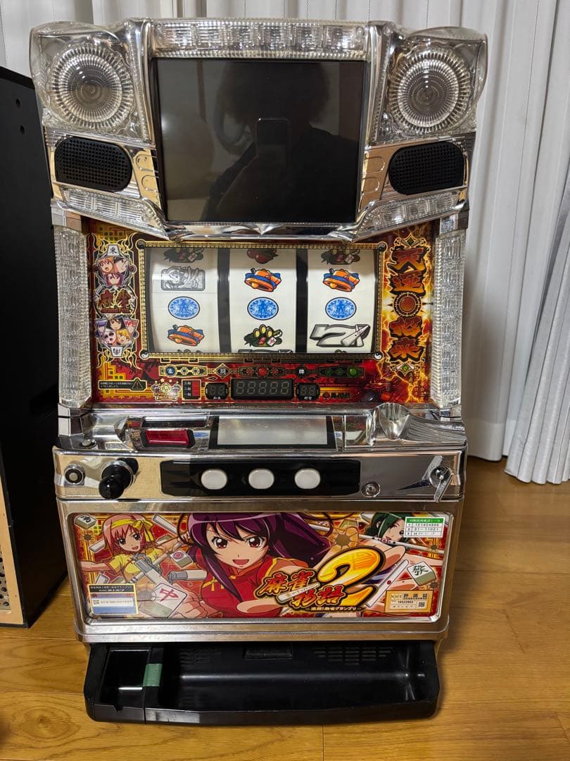 スロット実機　麻雀物語2 　送料込