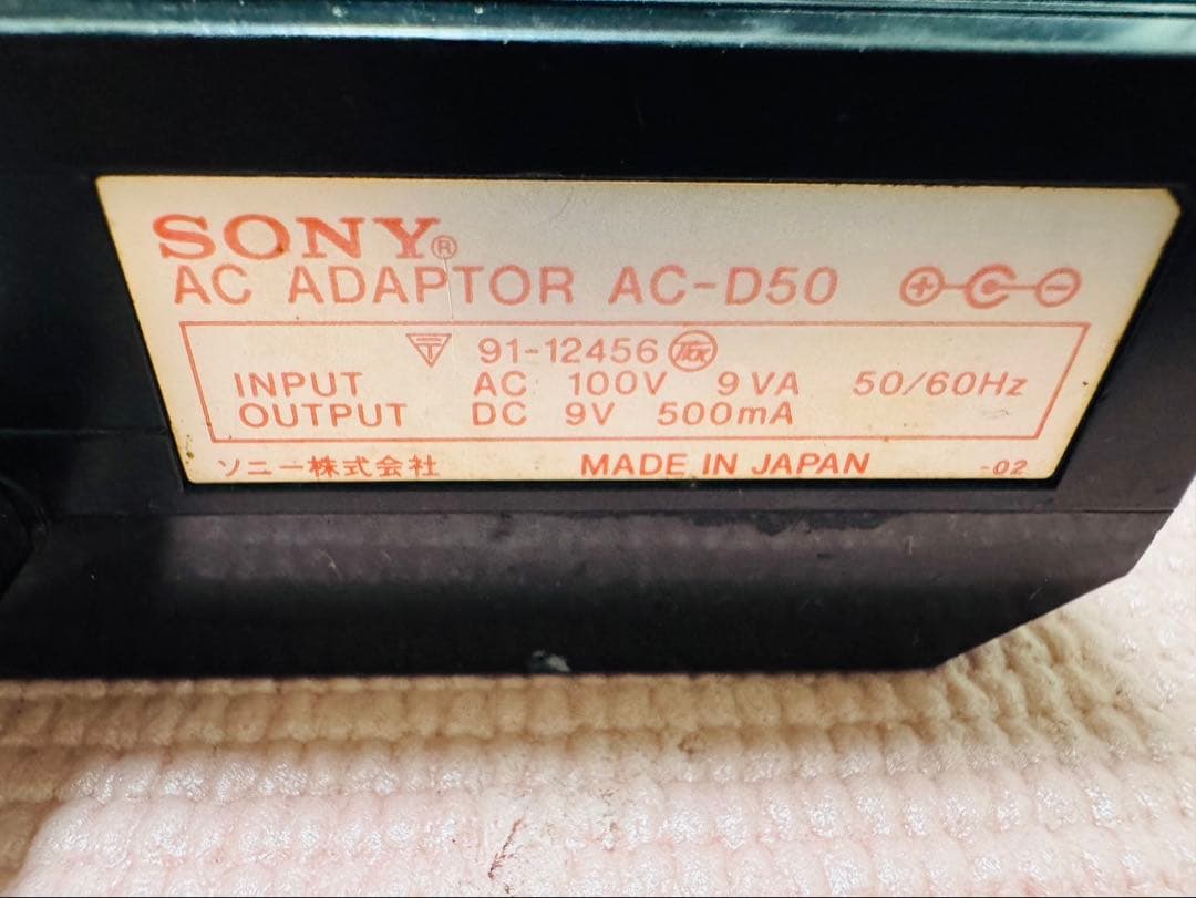 SONY ソニー ACアダプター AC-D50