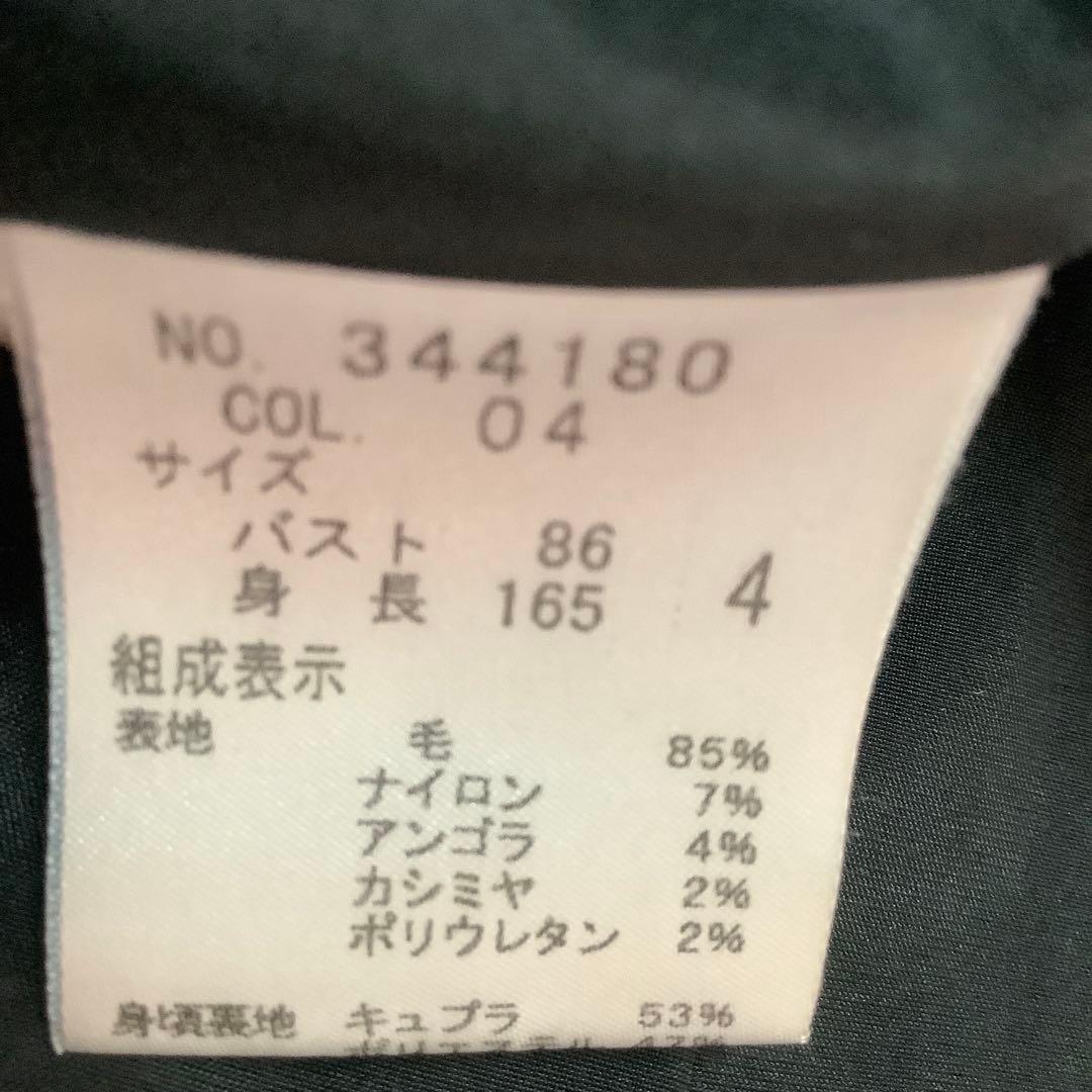 未使用品　theory テーラードジャケット　ウール.アンゴラ.カシミヤ混