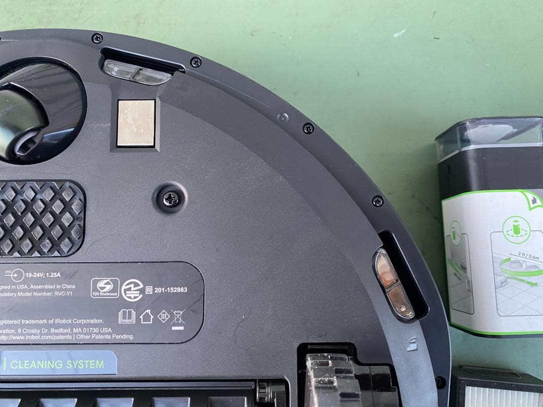★美品★ iRobot Roomba e5 ロボット掃除機 ルンバ