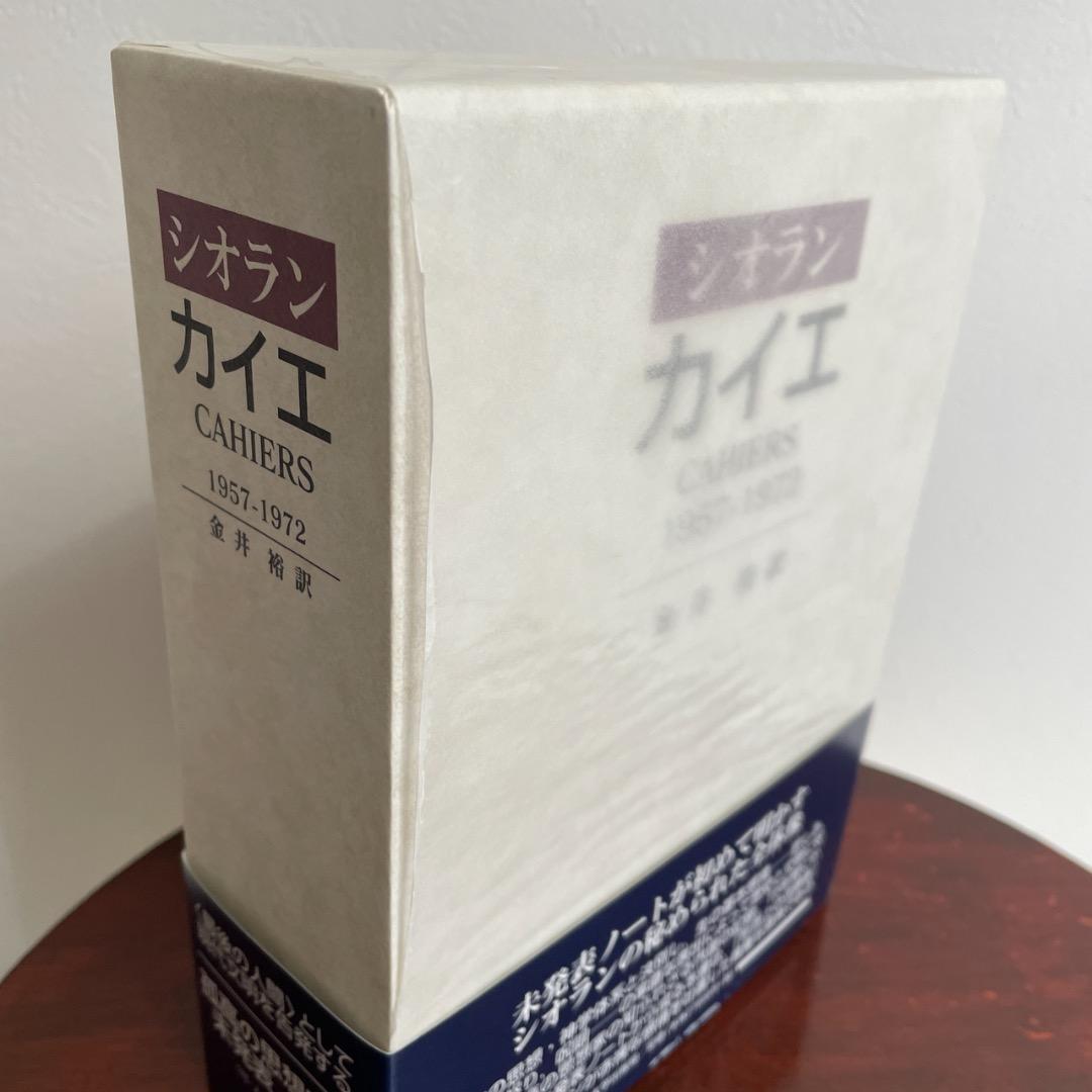 ボンバー様 リクエスト3点 まとめ商品