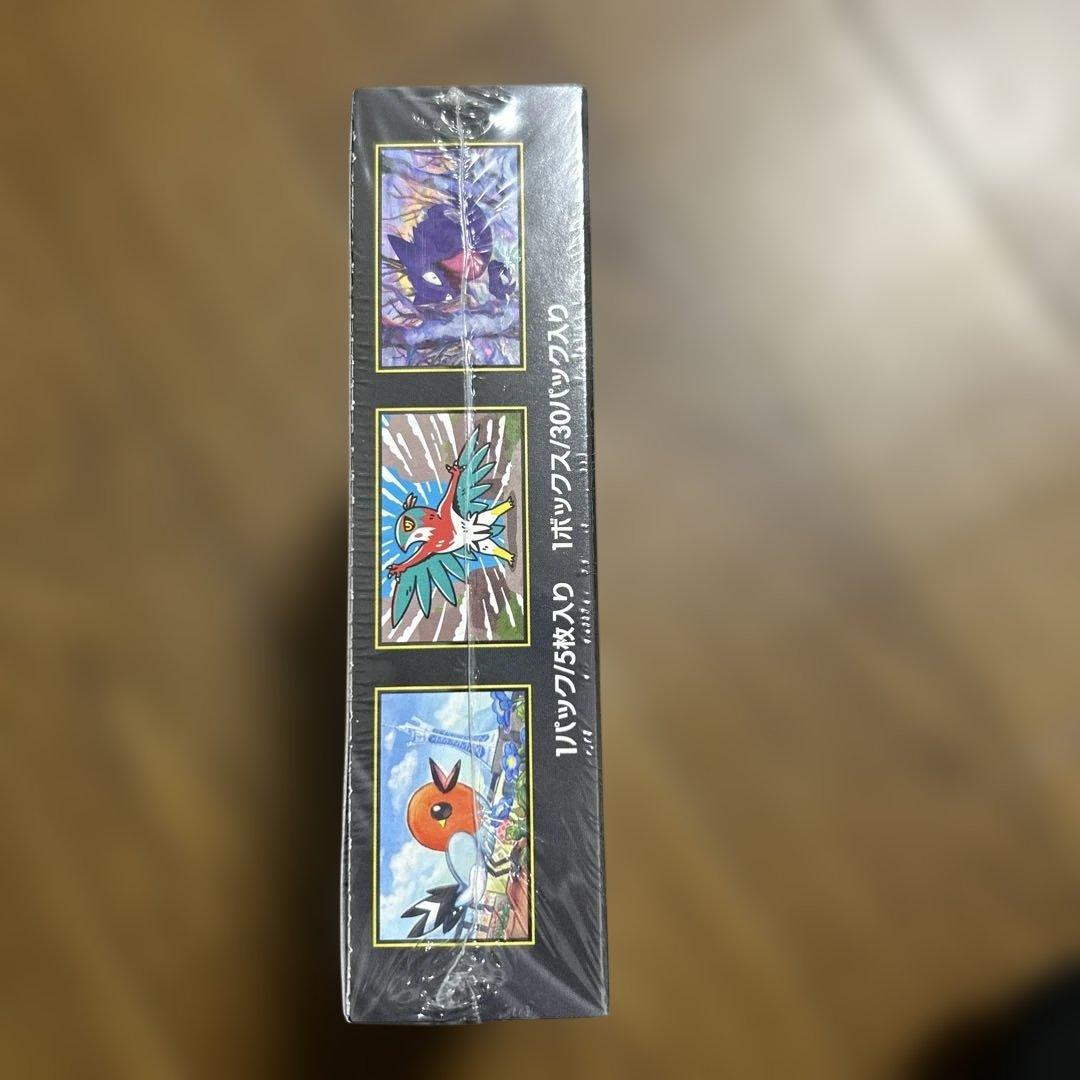 ポケモンカードゲーム ムニキスゼロ ボックスシュリンク付き