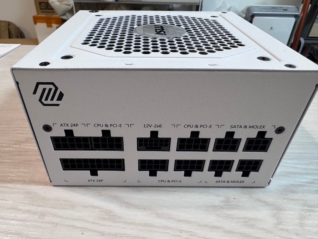 MSI PC電源 MAG A850GL PCIE5 WHITE ホワイト