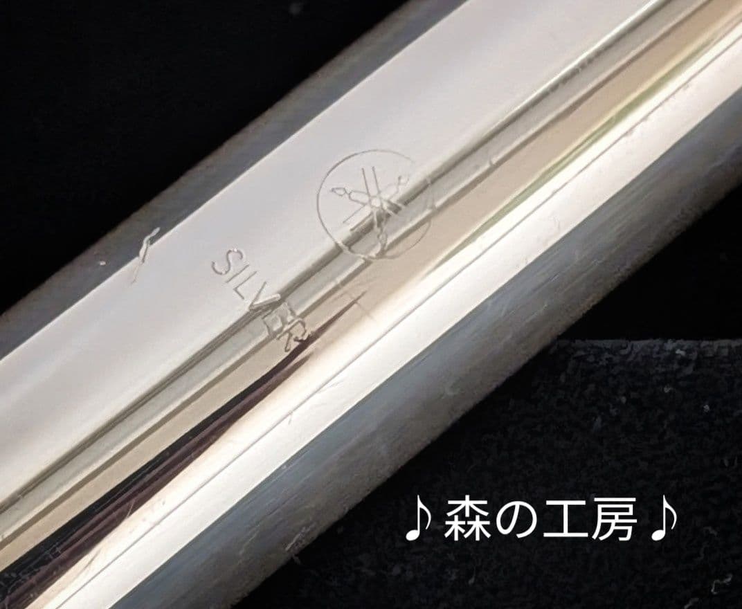 中古フルート専門店‼️部活応援‼️頭部管銀製 ヤマハフルートYFL311 Eメカ