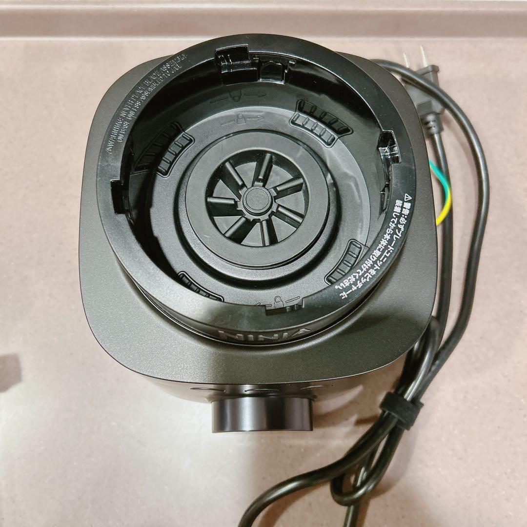 Ninja Stealth iQ ミキサー QX201J