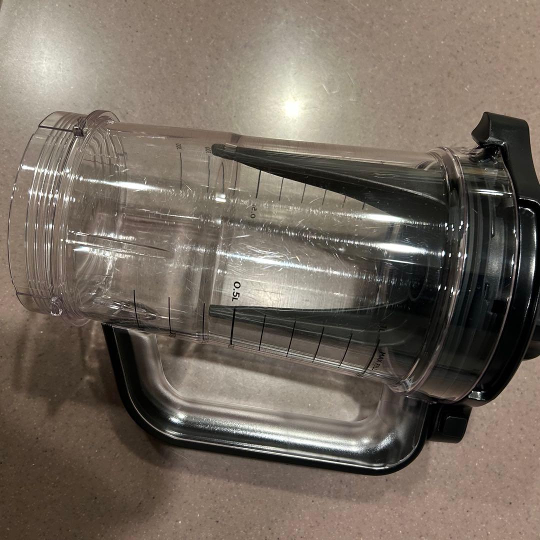Ninja Stealth iQ ミキサー QX201J