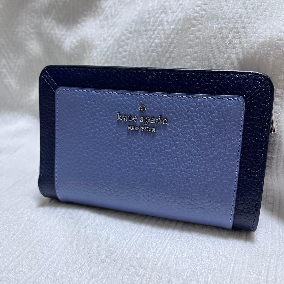 新品 kate spade レナ カラーブロック ミディアム コンパクト 財布