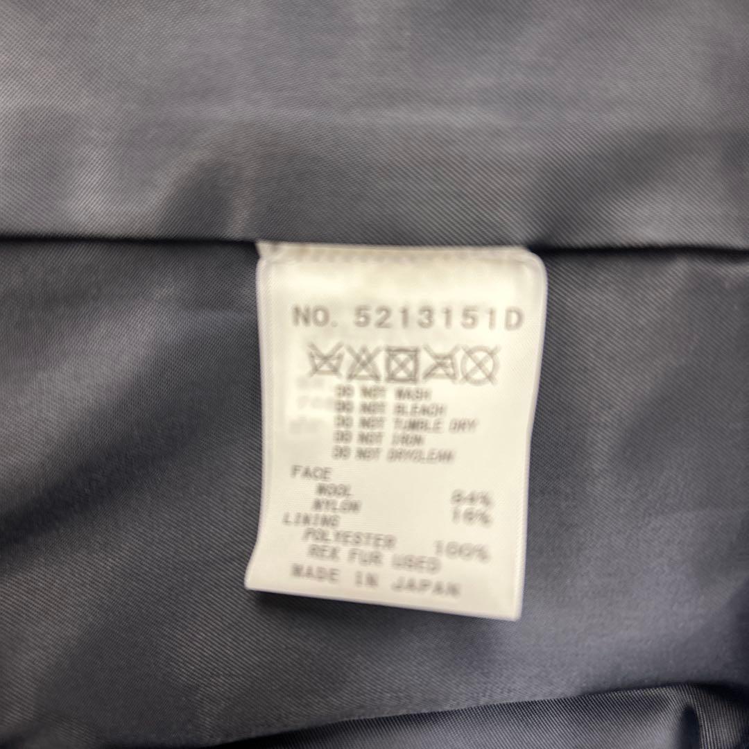 【美品】wさ19 COSA-NOSTRA ファー付きウール混ロングコート　42