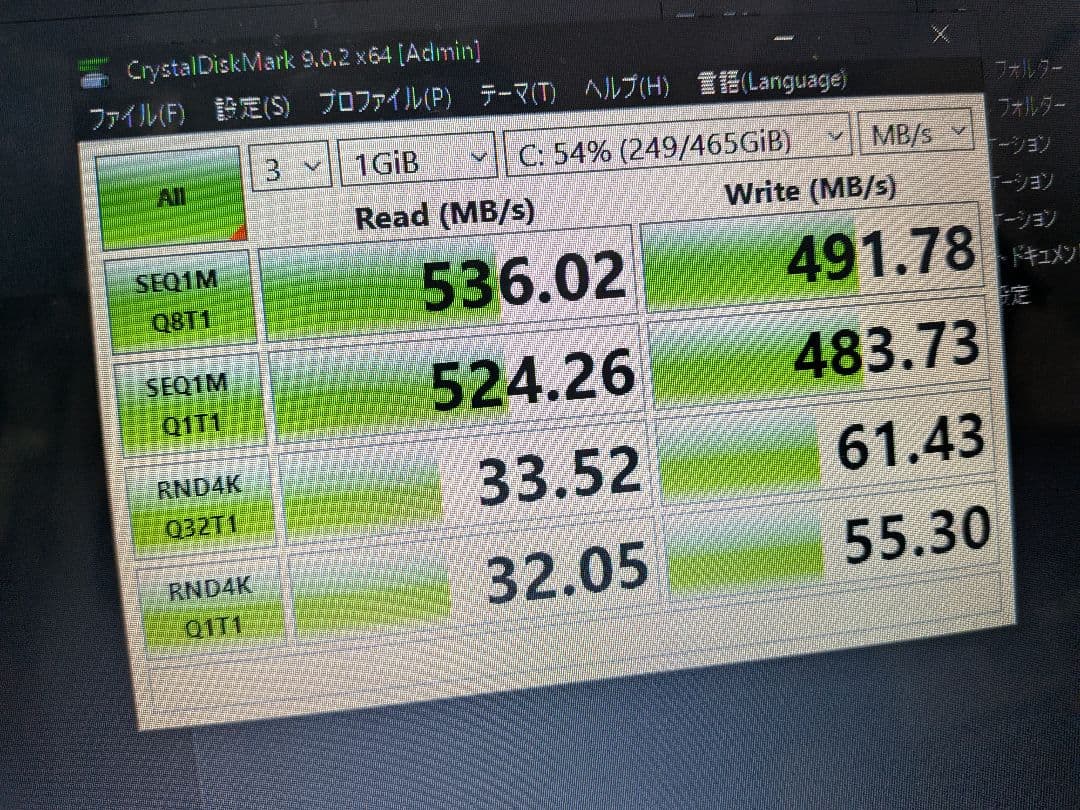 ア*ト様 crucial MX500 2.5 SSD 500GB