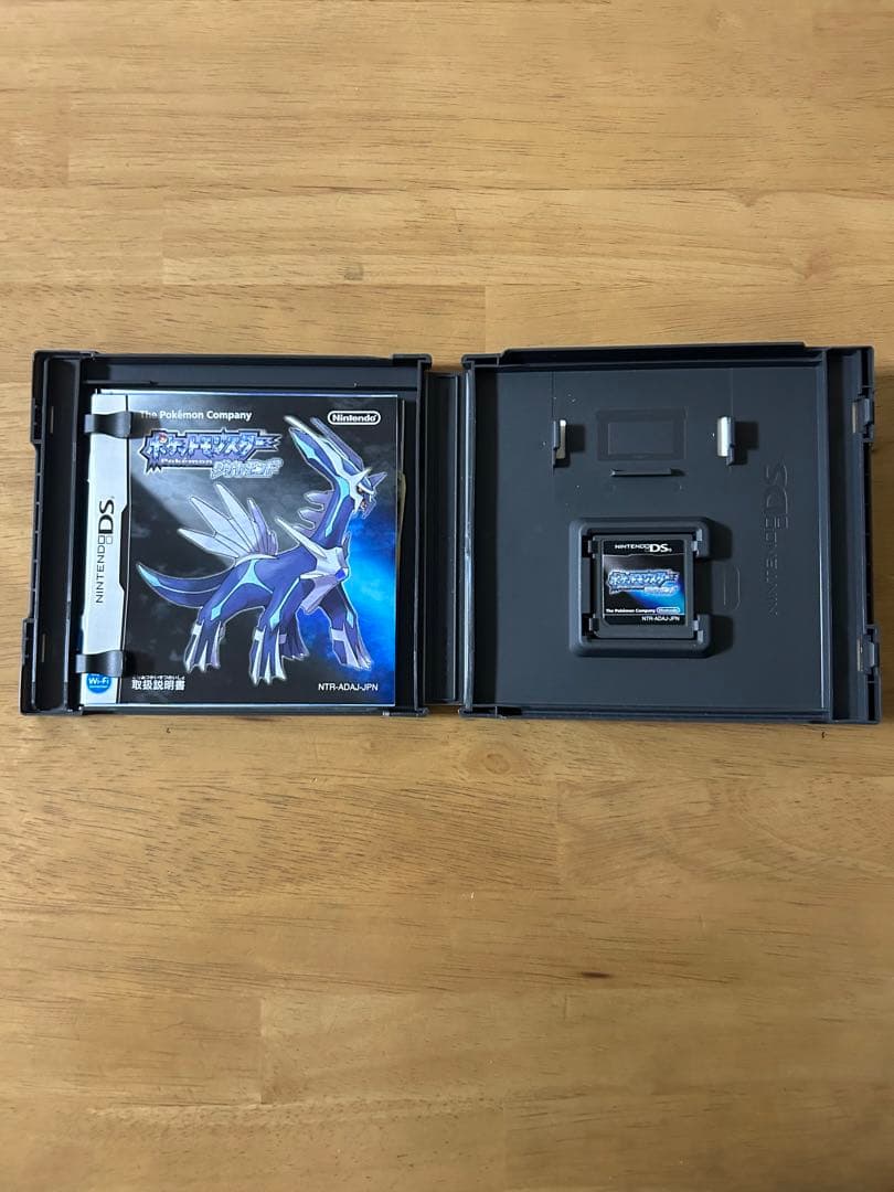 ポケモン　DSソフトまとめ売り