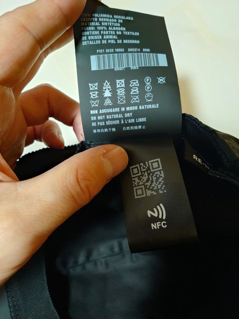 PRADA 黒 ナイロンキャップ　XL