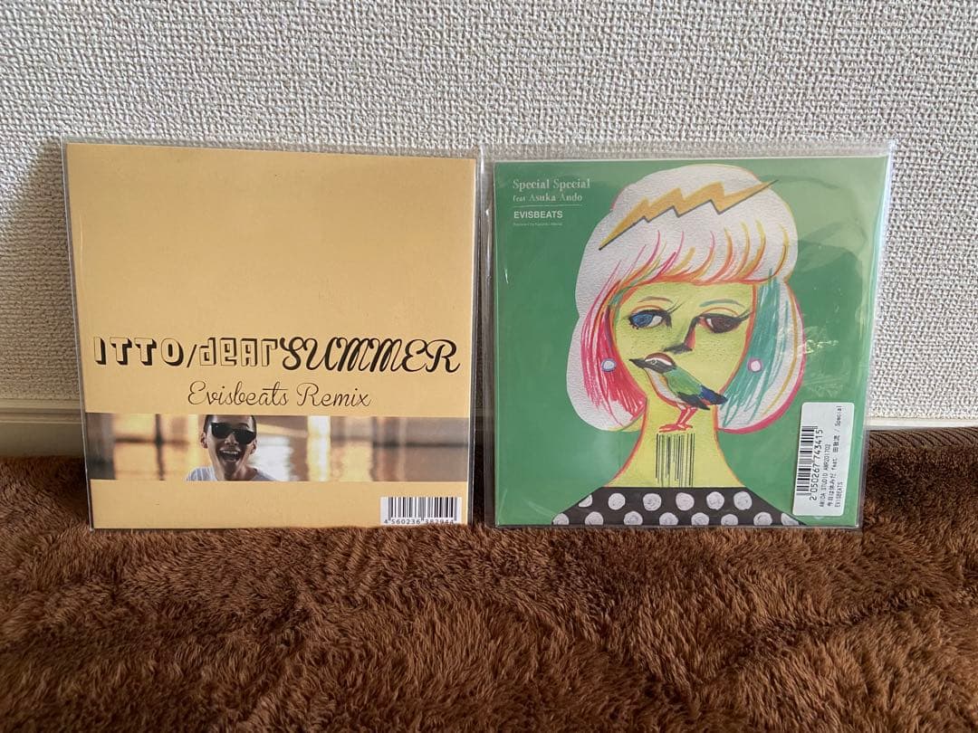 EVISBEATS レコード 2枚セット　今日は休みだ　珍遊記