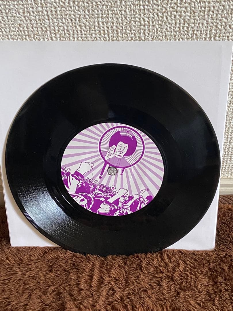 EVISBEATS レコード 2枚セット　今日は休みだ　珍遊記
