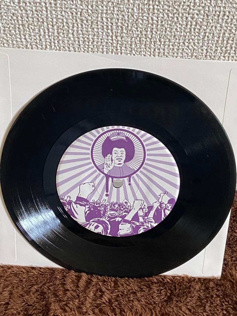 EVISBEATS レコード 2枚セット　今日は休みだ　珍遊記