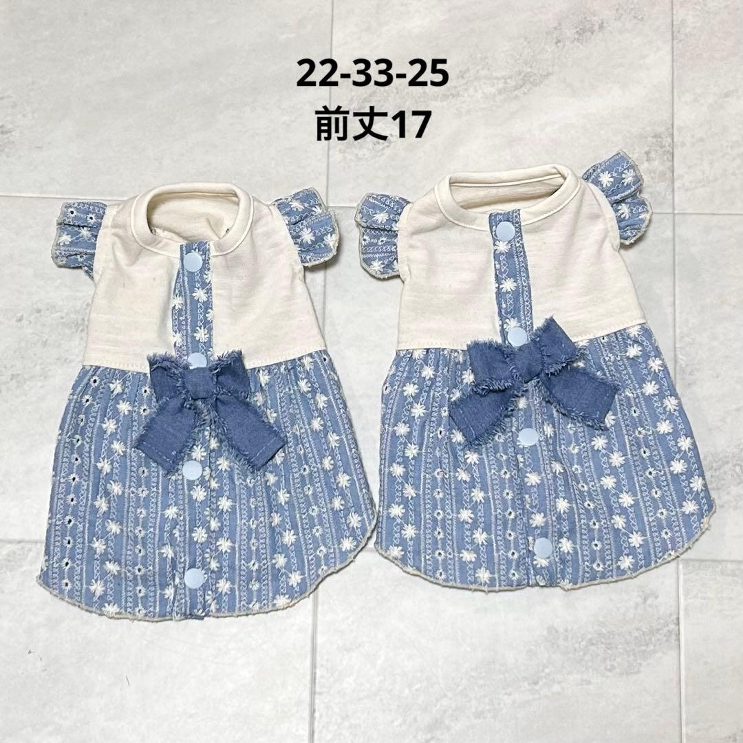 ぱん