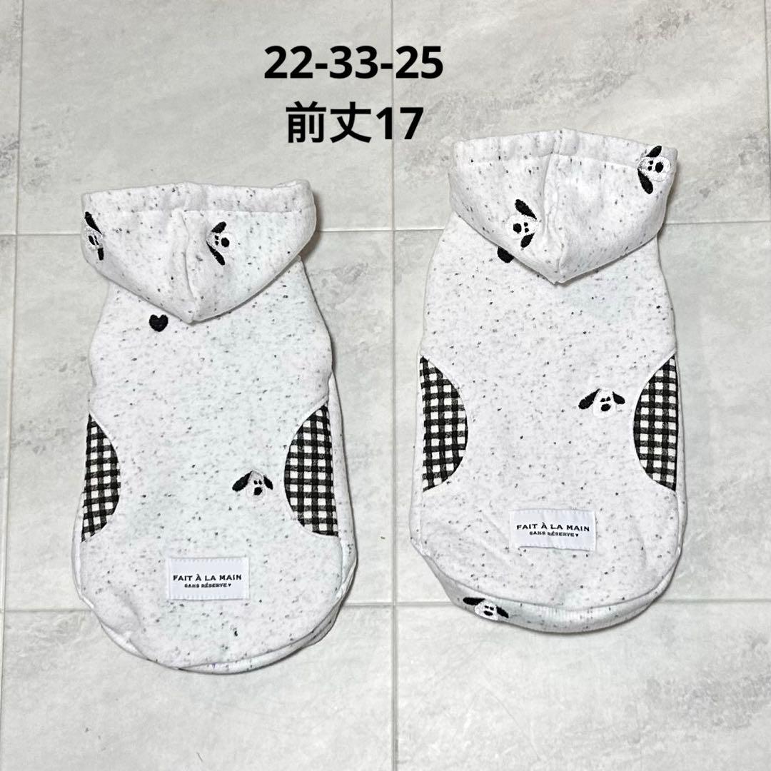 ぱん