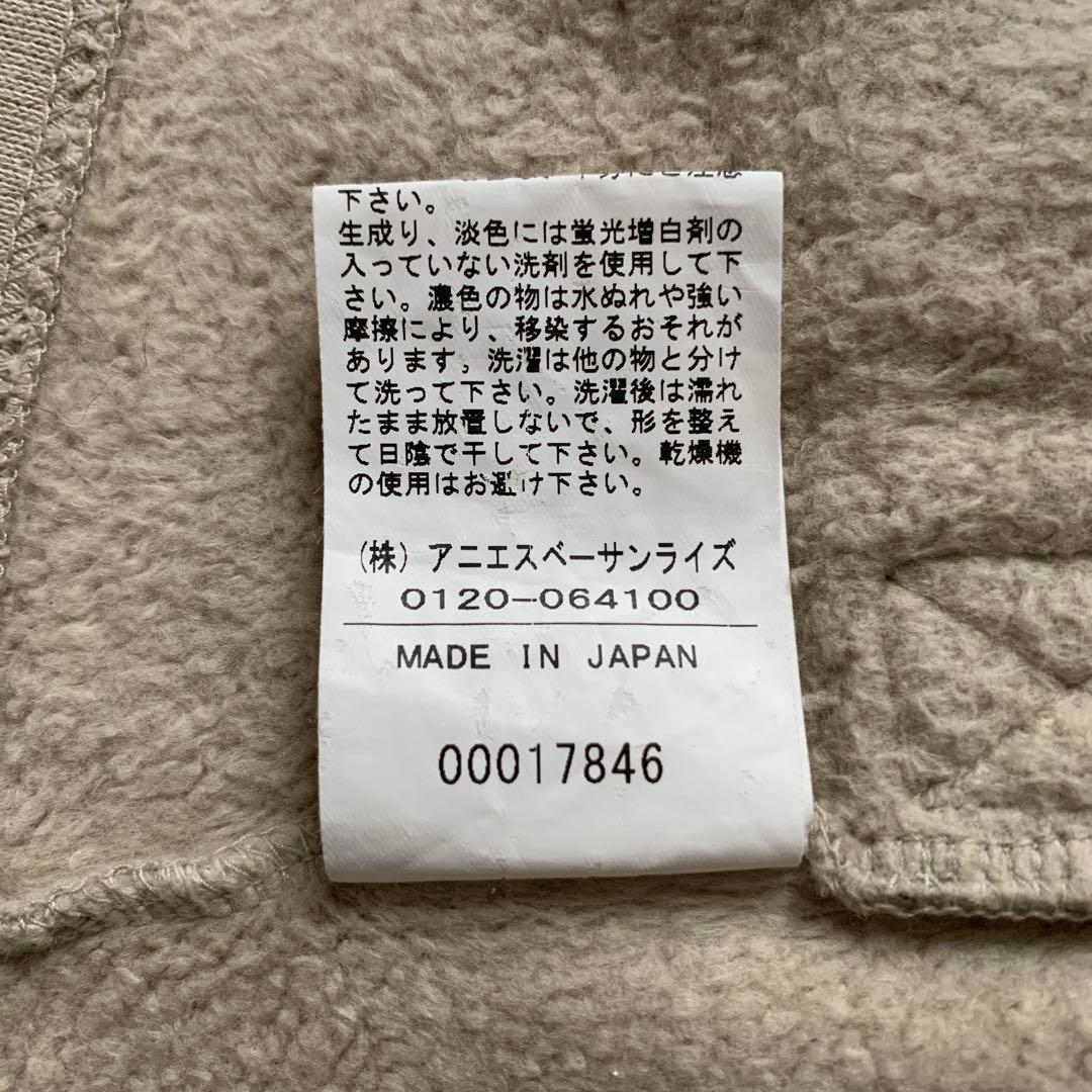 希少✨アニエスベー　カーディガンプレッション　Vネック　ベージュ　M