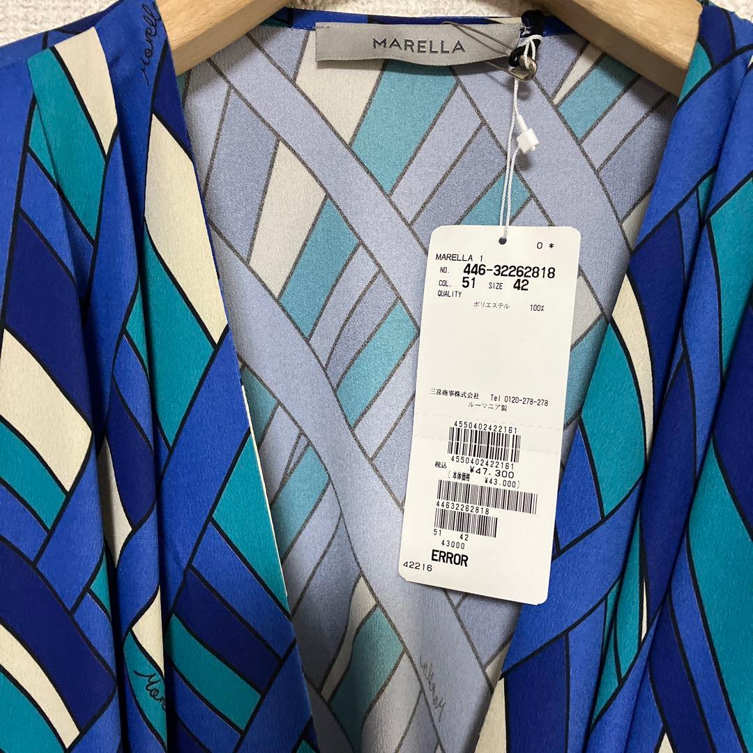 MARELLA マレーラ ワンピース ラップドレス42 新品