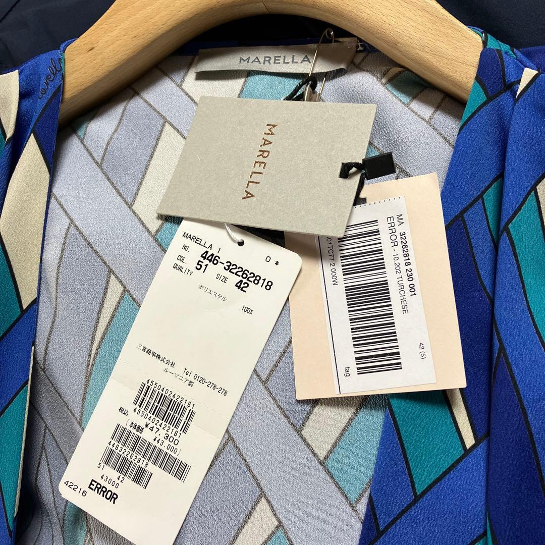 MARELLA マレーラ ワンピース ラップドレス42 新品