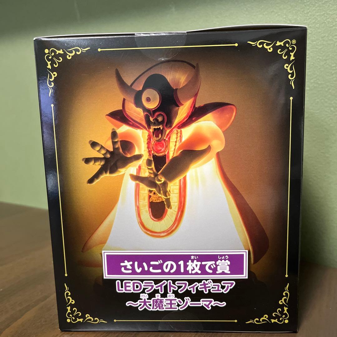 LEDライト機能付きフィギュア 〜大魔王ゾーマ〜