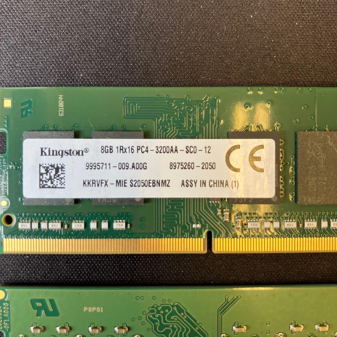 8GB DDR4 メモリ 4枚 合計32GB