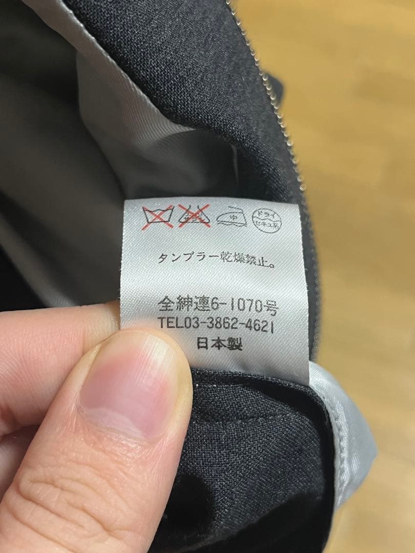 【美品】Paul Smith スイングトップ　ジャケット　グレー　L