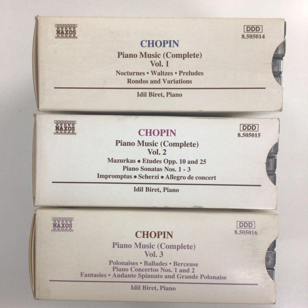 CD CHOPIN Piano Music vol.1～3 3点【動作確認済】