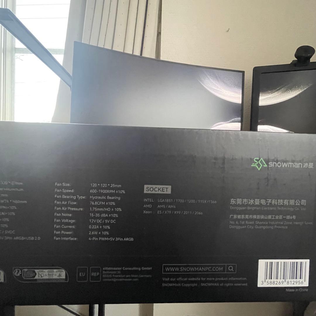 ARGB簡易水冷クーラー 27mmラジエーター 液晶ディスプレイ付き 240mm
