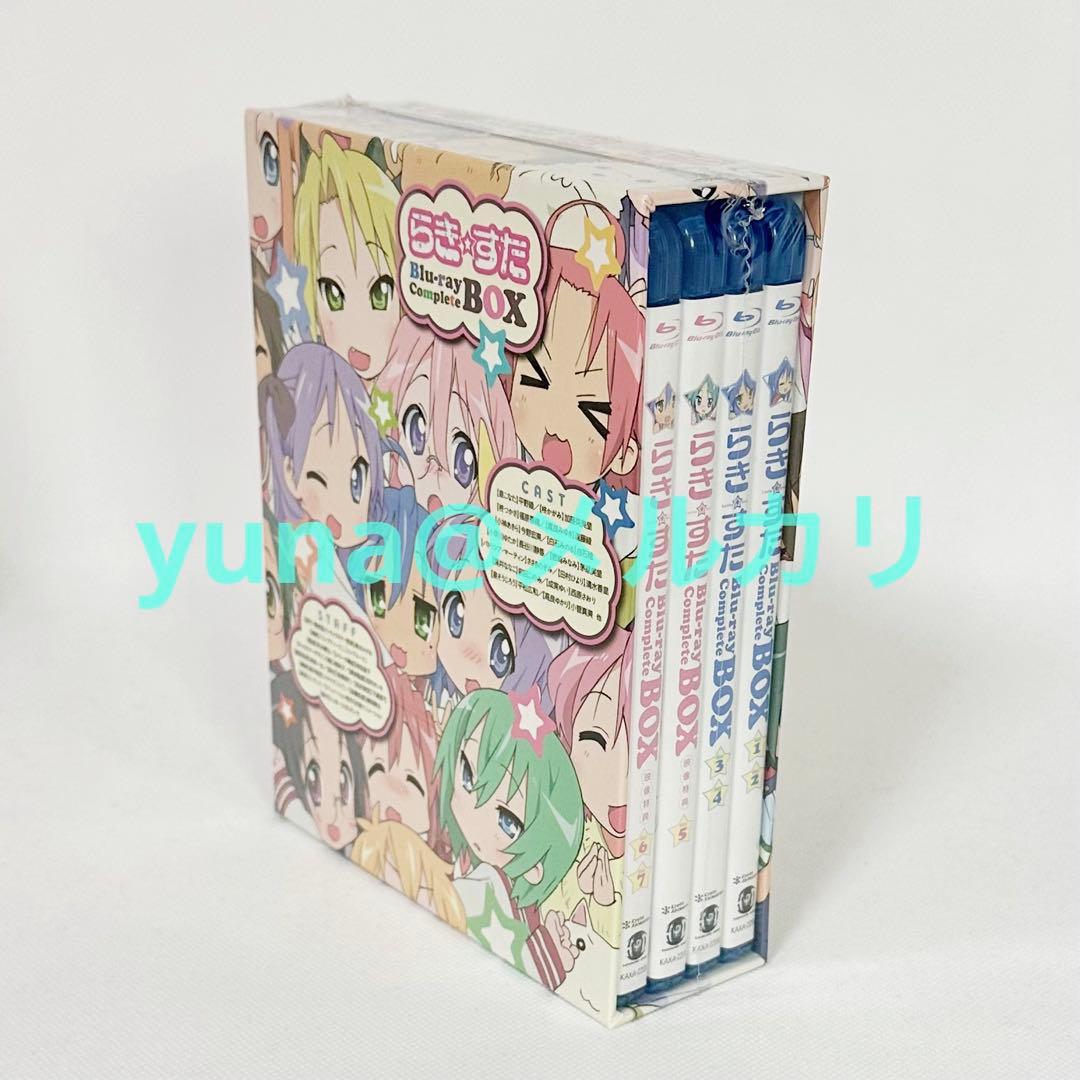 らき☆すた ブルーレイ コンプリートBOX〈初回限定生産・7枚組〉