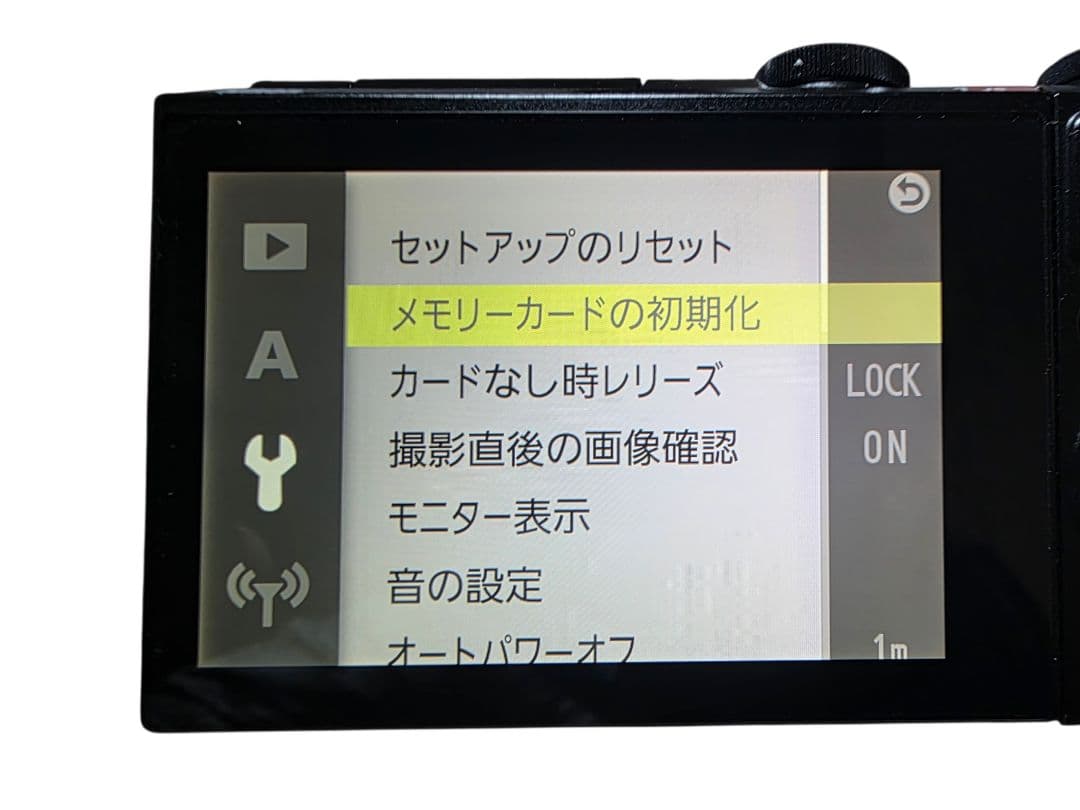 ショット数少なめ　Nikon1 J5 ダブルズームキッド　ニコン1 J5