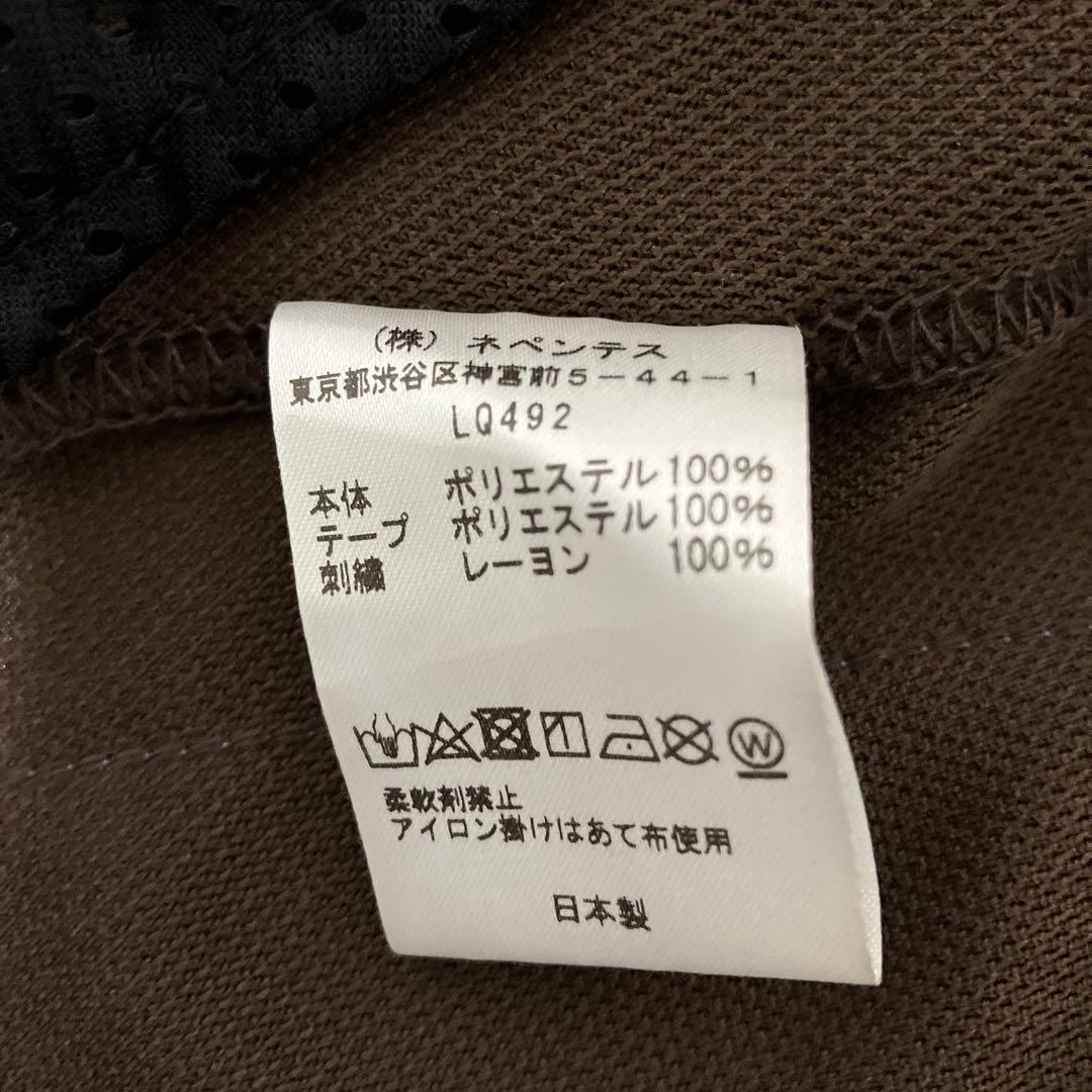 ニードルズ　トラックパンツ Needles 2023ss ARK別注