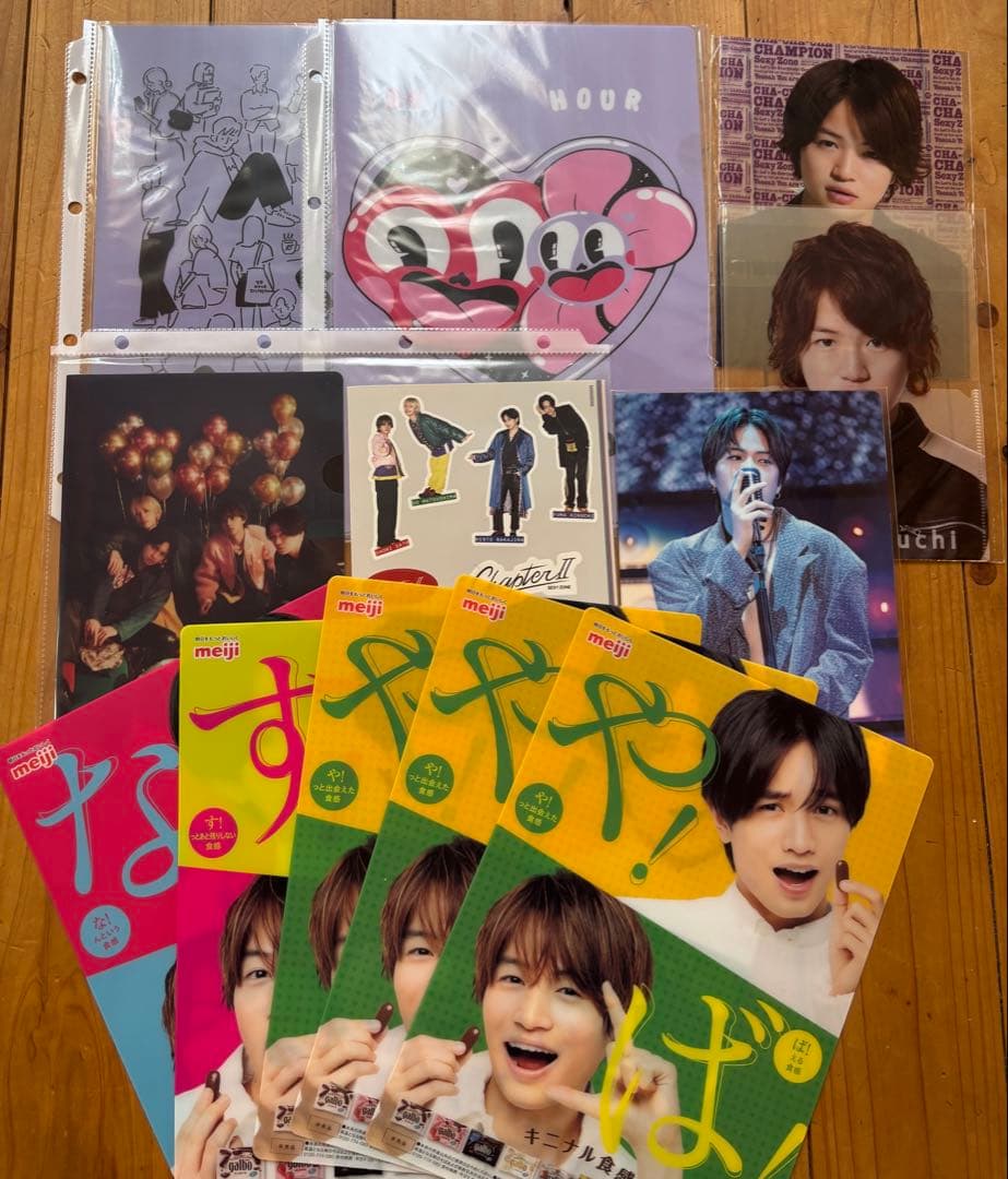 timeleszまとめ売り 菊池風磨 タイムレス SexyZone