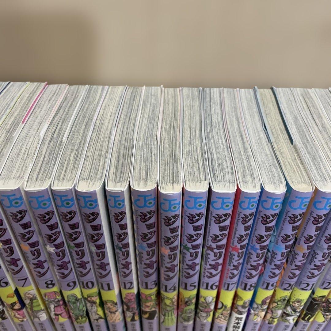 ハ*】様 ジョジョリオン 全巻セット 1-27巻 初版多数