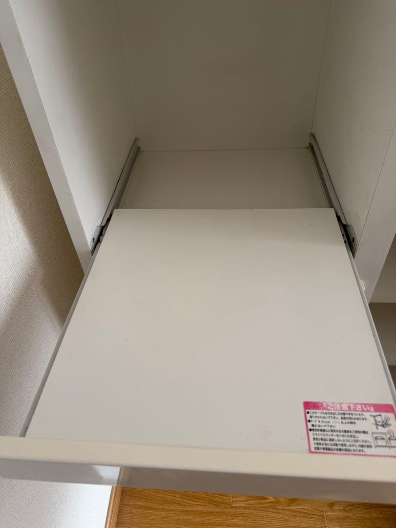 食器棚　ホワイト