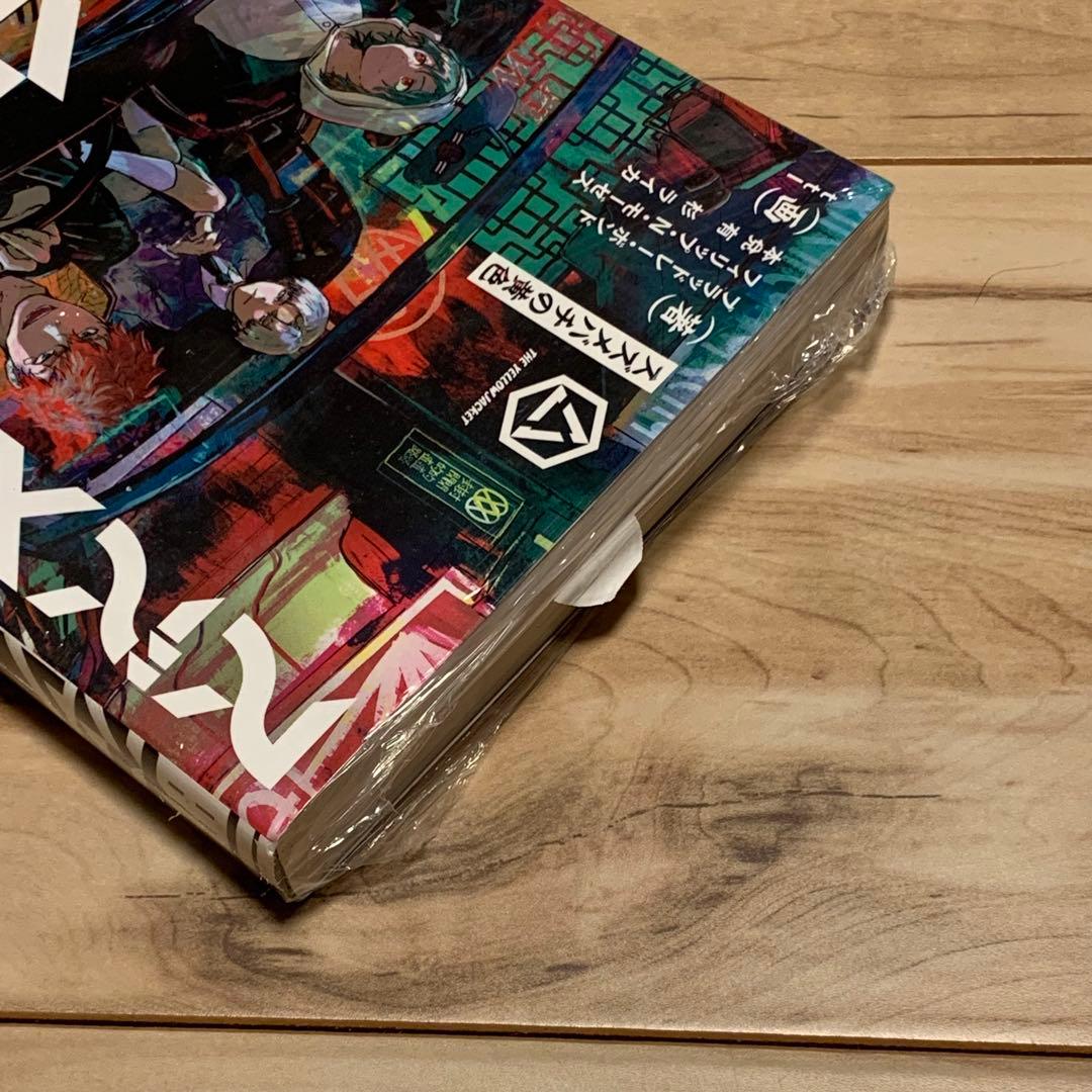初版帯付特典カード完備 スズメバチの黄色 ニンジャスレイヤースピンオフ
