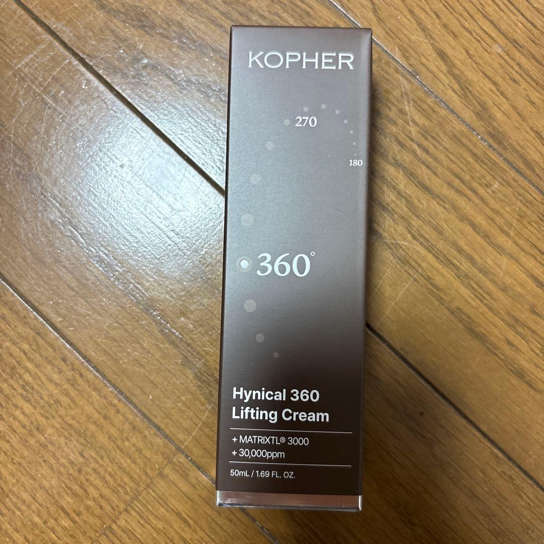 kopher 3点