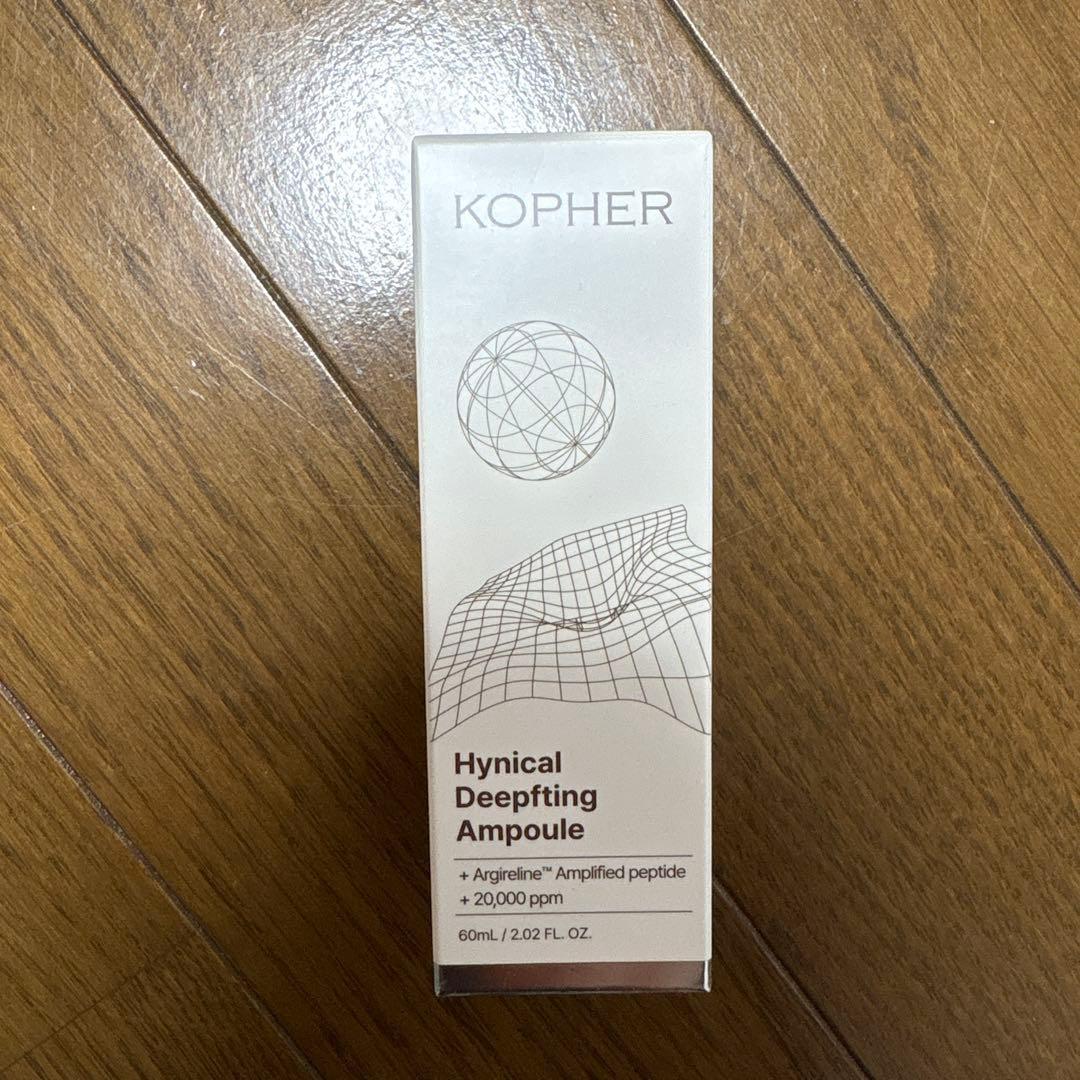 kopher 3点